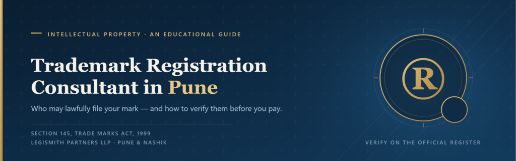 trademark registration consultant