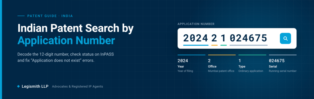 Indian Patent Search by Application Number