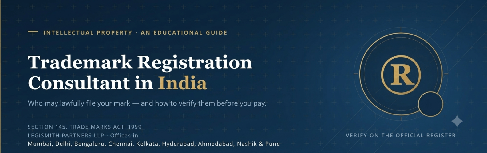 trademark registration consultant in India