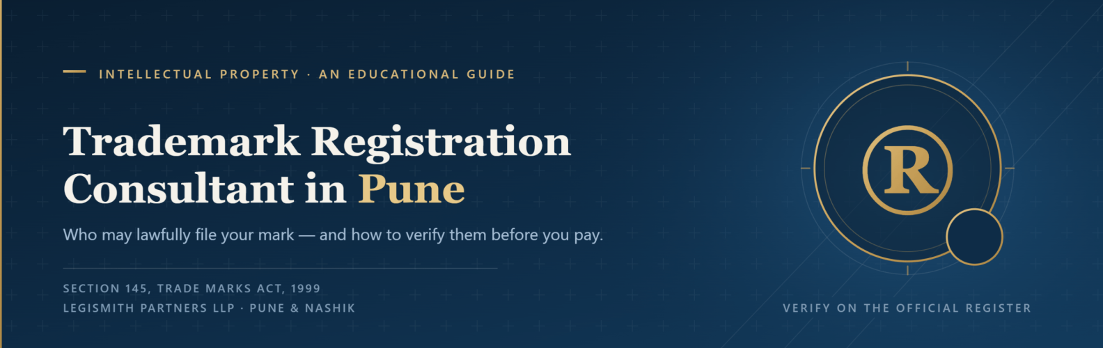 trademark registration consultant